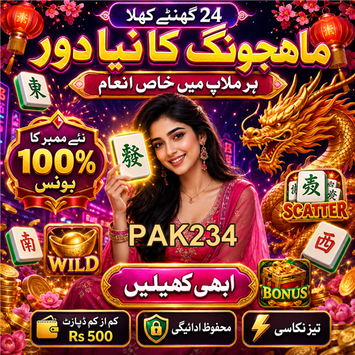 کیسینو میں ادائیگی کے طریقے