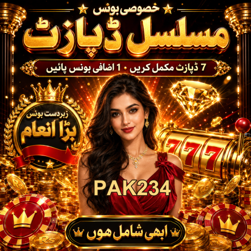 کیسینو بازی کے قوانین: آپ کو جاننے کی ضرورت