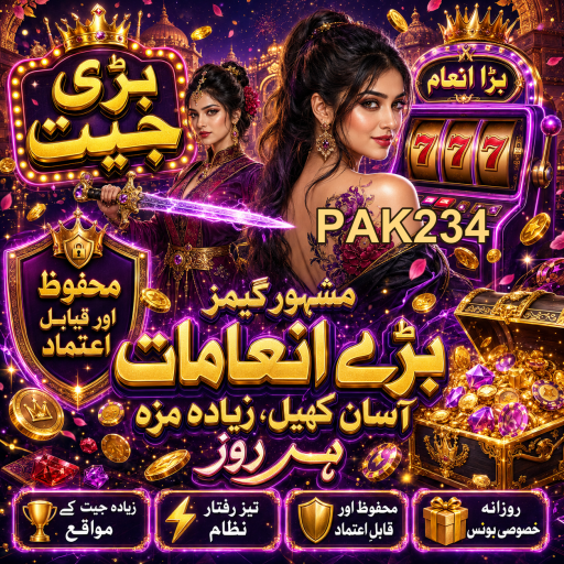 آن لائن کیسینو میں سیکیورٹی کی اہمیت
