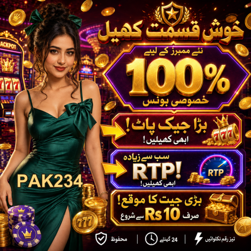 سلاٹس: کیسینو میں خوشی کا ذریعہ