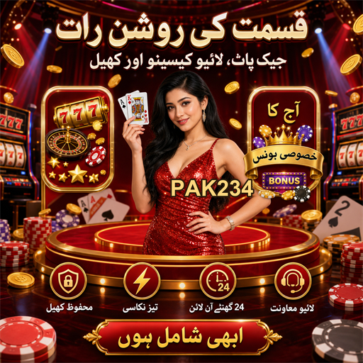 کیسینو میں جیتنے کے لئے اہم ٹپس